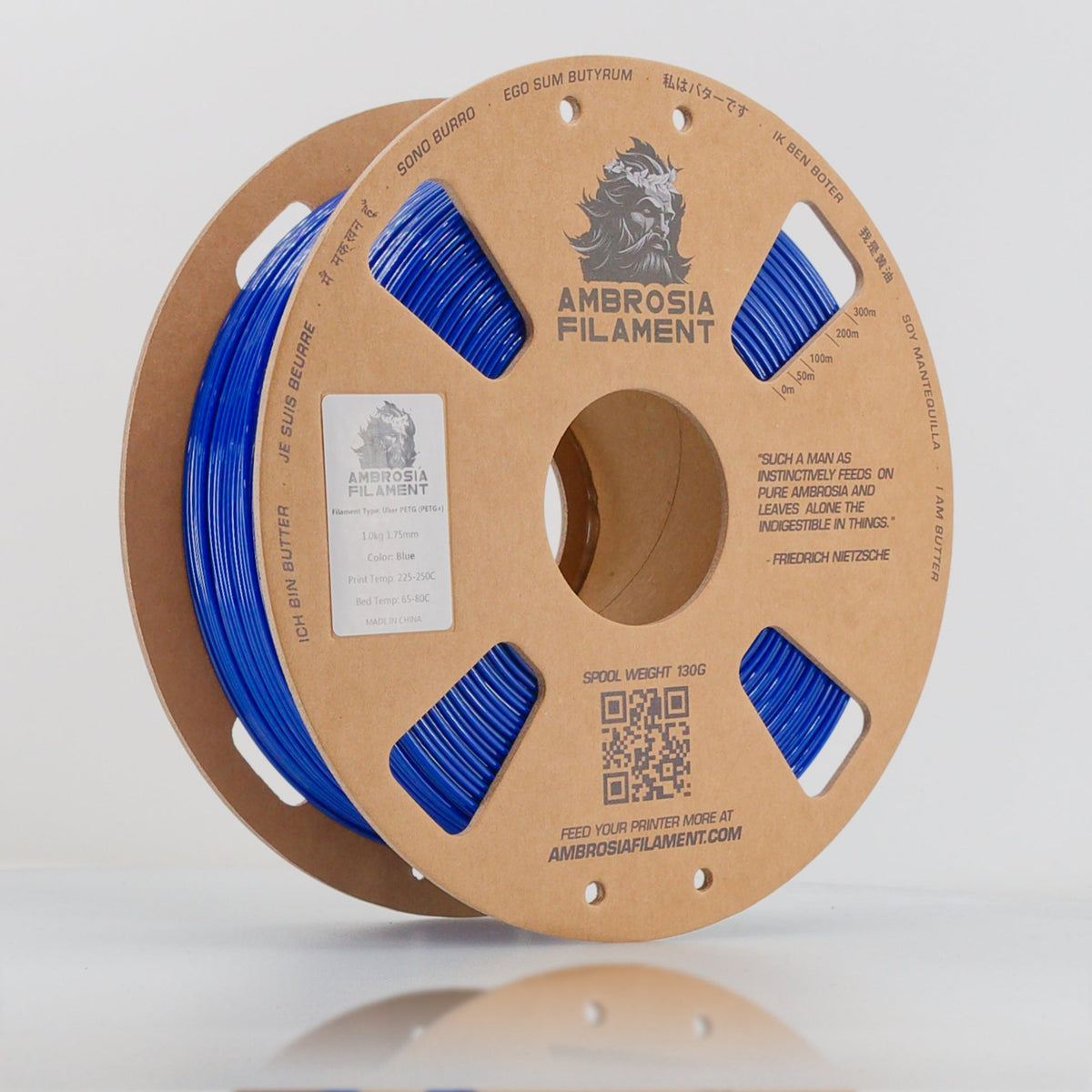AMBROSIA PETG Filament of the Gods — spool view 9