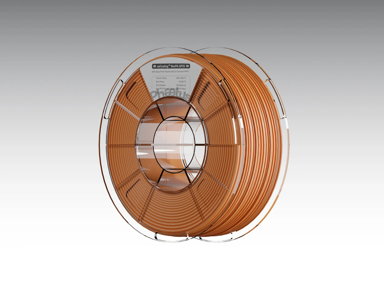 brown spool of filament with a white background